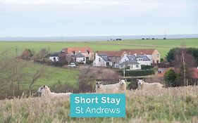Swilken Farm Steading - 5 Mins To St Andrews